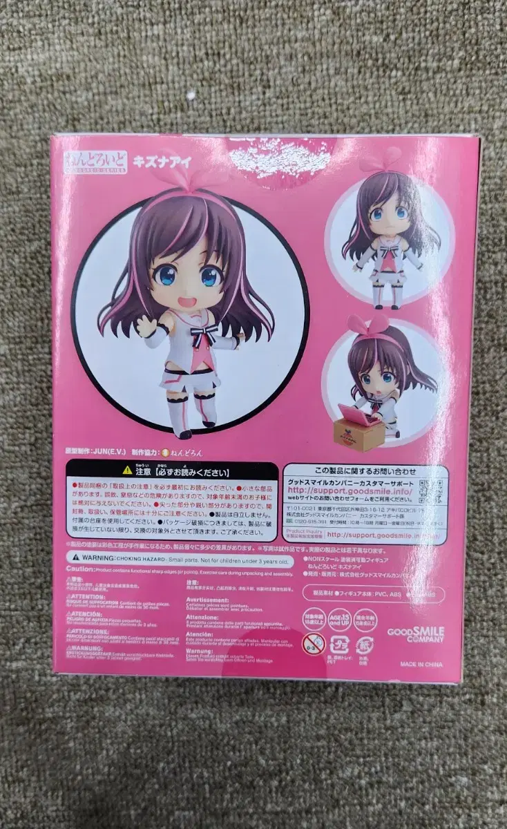 thumbnail-1
